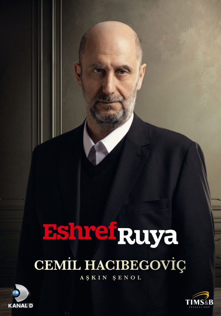 CEMİL