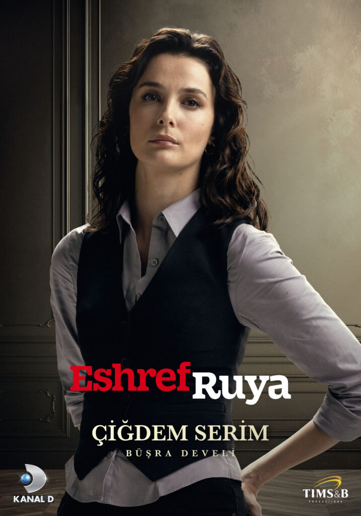 ÇİĞDEM