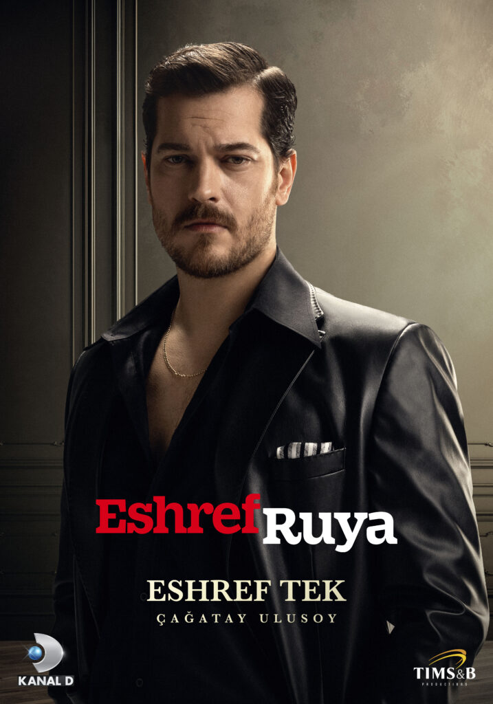 EŞREF