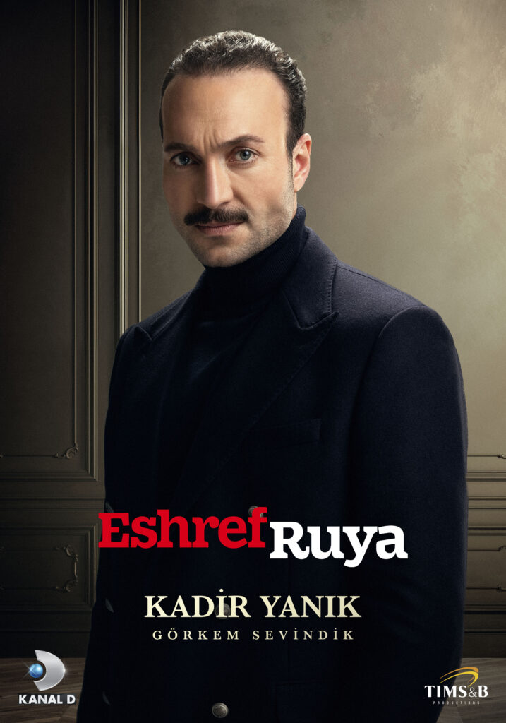 KADİR