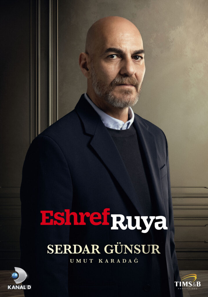 SERDAR
